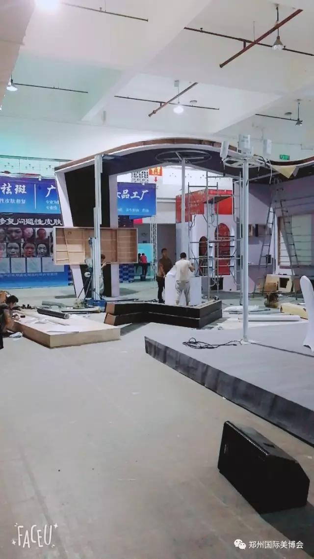 鄭州美博會(huì)現(xiàn)場(chǎng)3